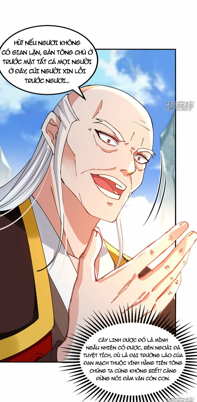 Nghịch Thiên Chí Tôn Chapter 210 - Trang 13