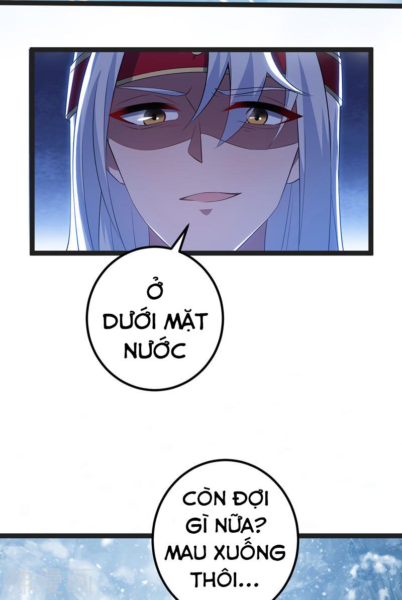 Nghịch Thiên Chí Tôn Chapter 26 - Trang 6