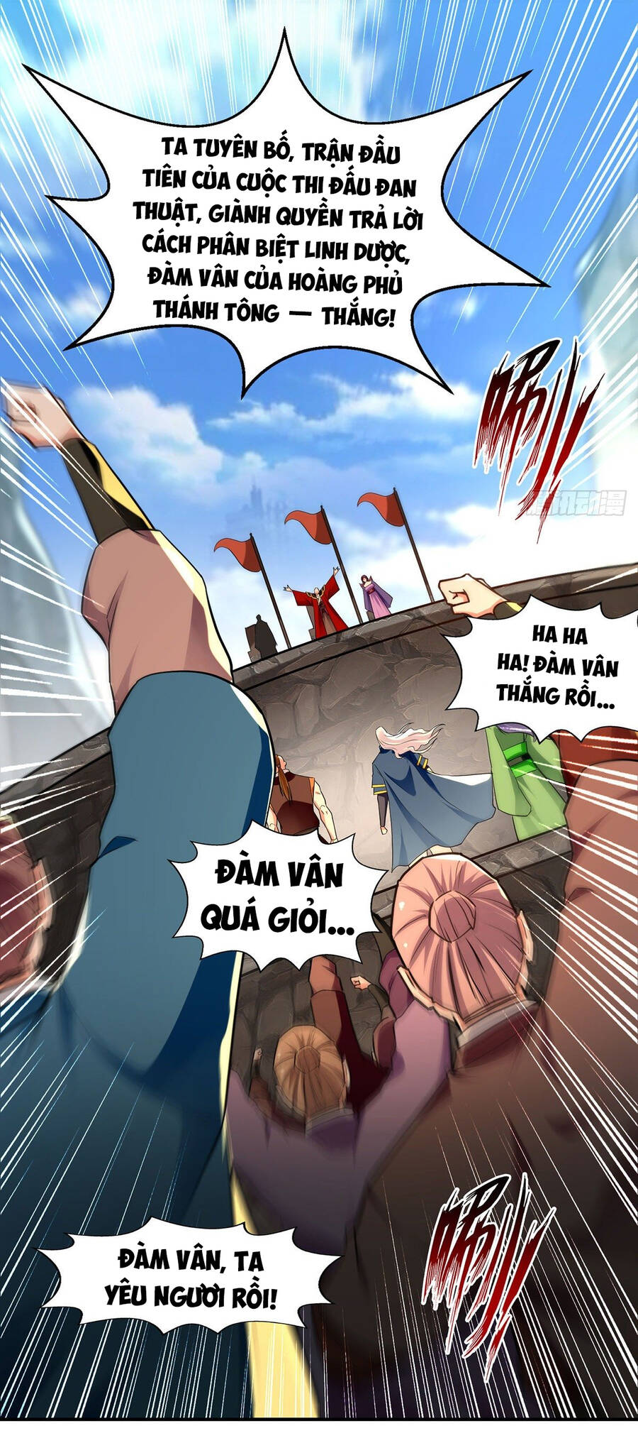 Nghịch Thiên Chí Tôn Chapter 211 - Trang 25