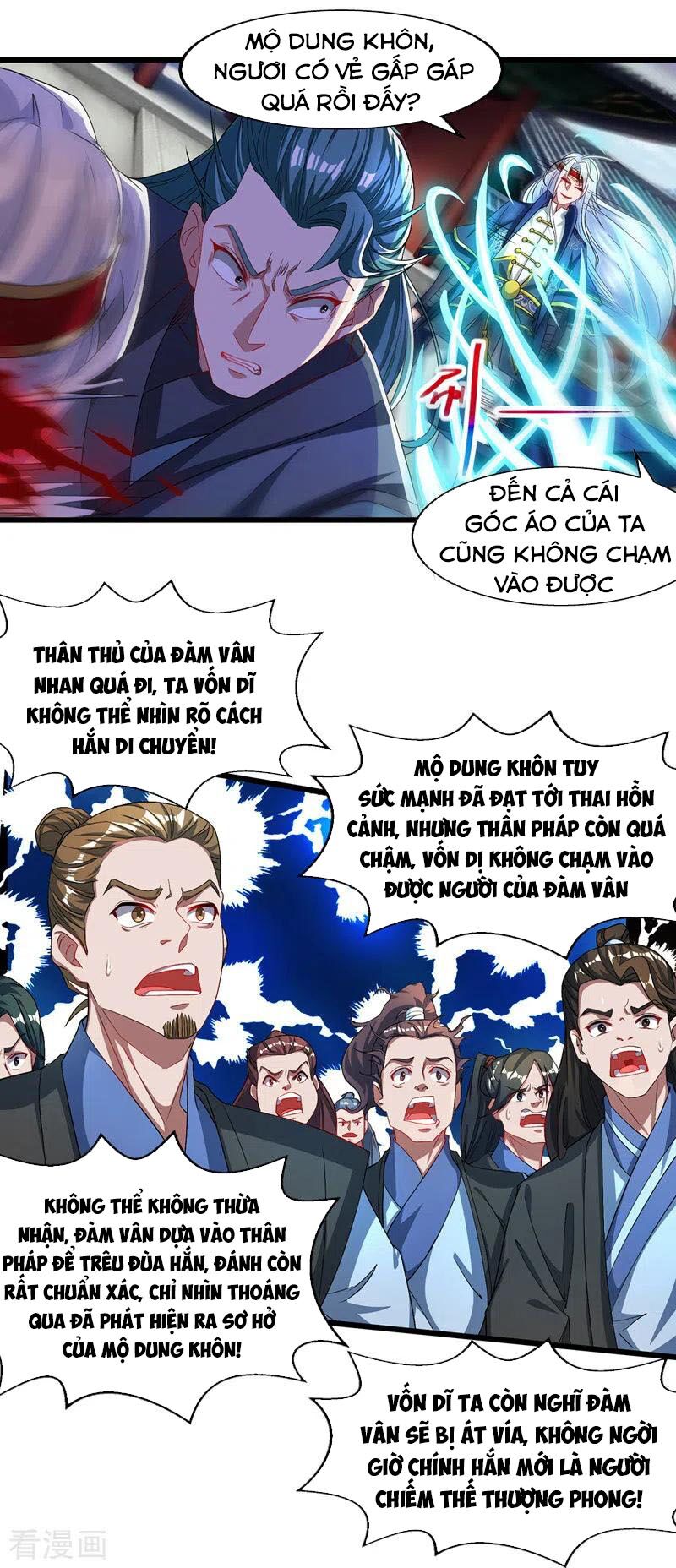 Nghịch Thiên Chí Tôn Chapter 33 - Trang 0