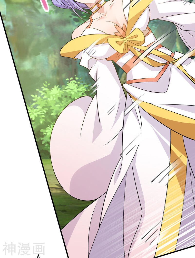 Nghịch Thiên Chí Tôn Chapter 21 - Trang 12