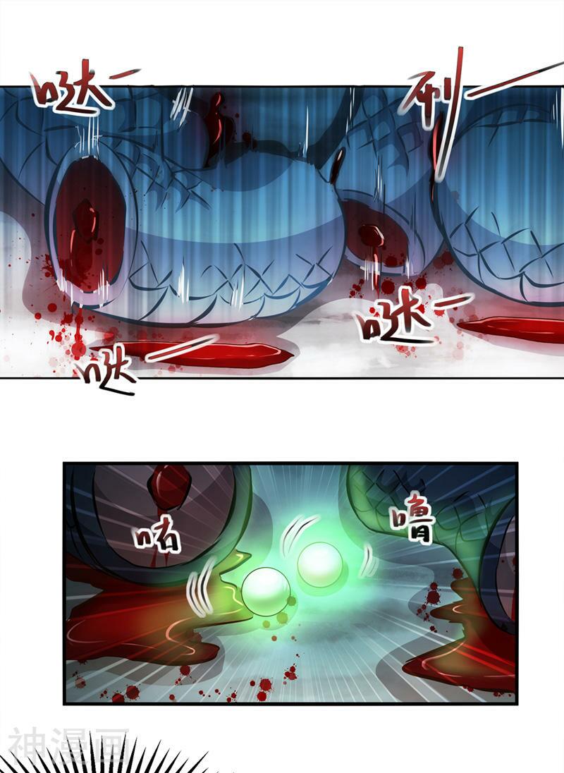 Nghịch Thiên Chí Tôn Chapter 26 - Trang 24
