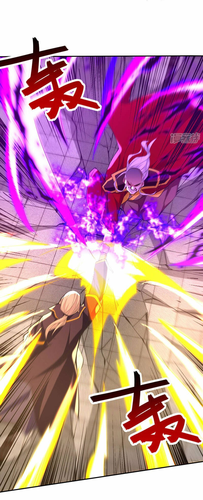 Nghịch Thiên Chí Tôn Chapter 207 - Trang 17