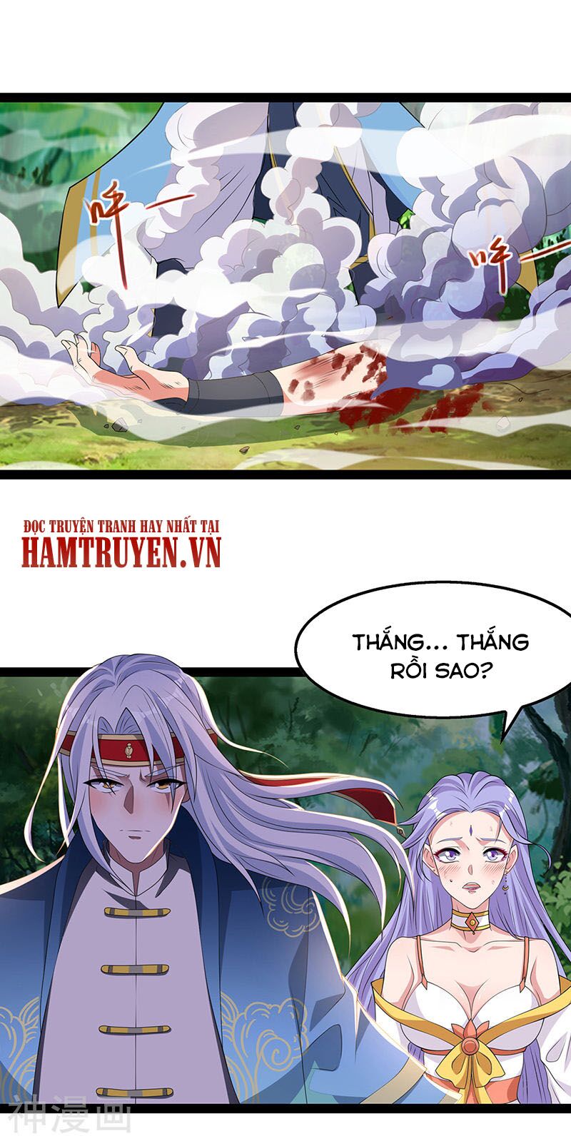 Nghịch Thiên Chí Tôn Chapter 21 - Trang 5
