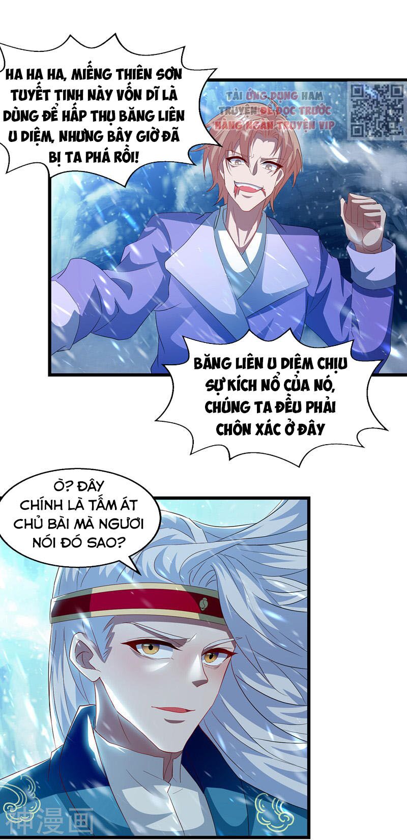 Nghịch Thiên Chí Tôn Chapter 30 - Trang 0