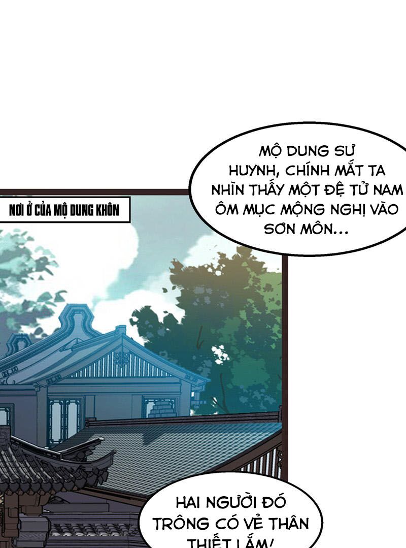 Nghịch Thiên Chí Tôn Chapter 23 - Trang 19