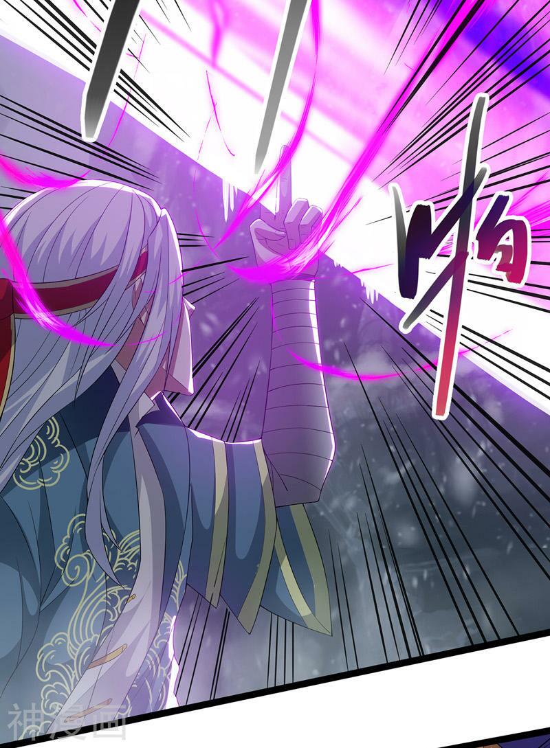 Nghịch Thiên Chí Tôn Chapter 25 - Trang 6
