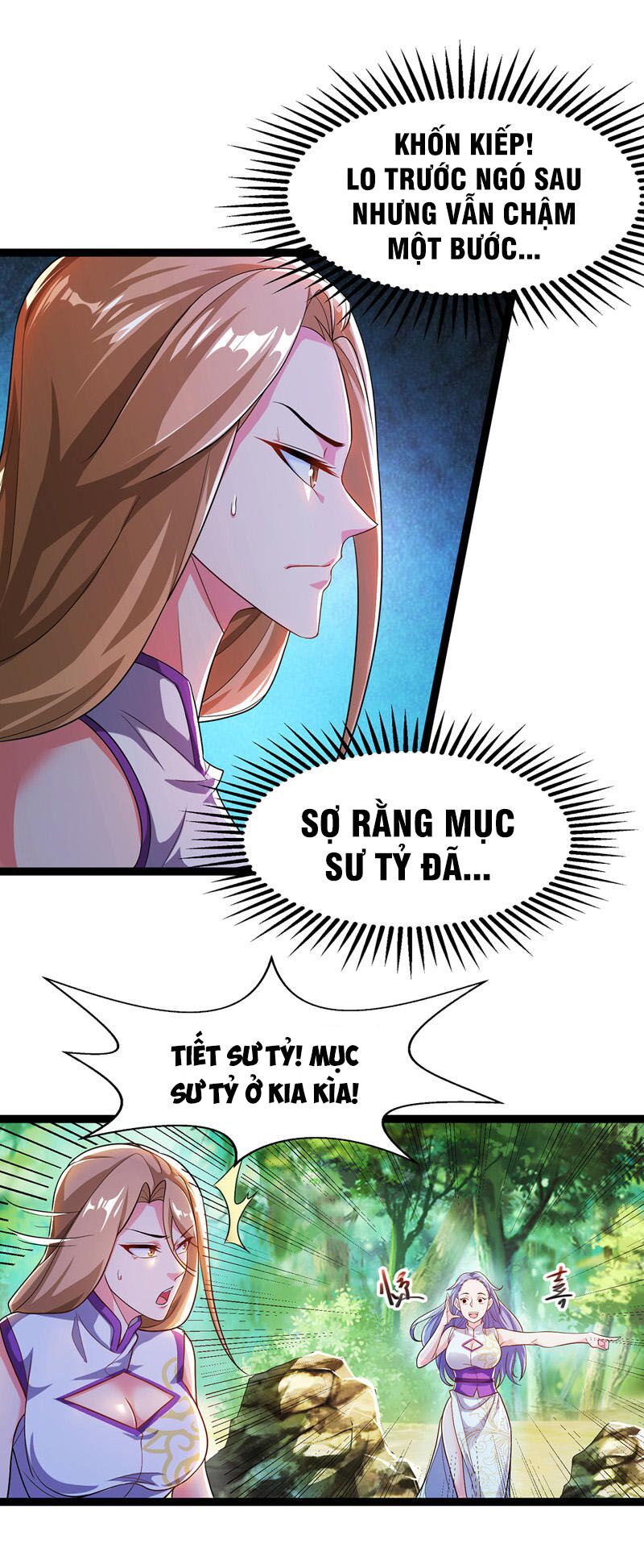 Nghịch Thiên Chí Tôn Chapter 22 - Trang 1