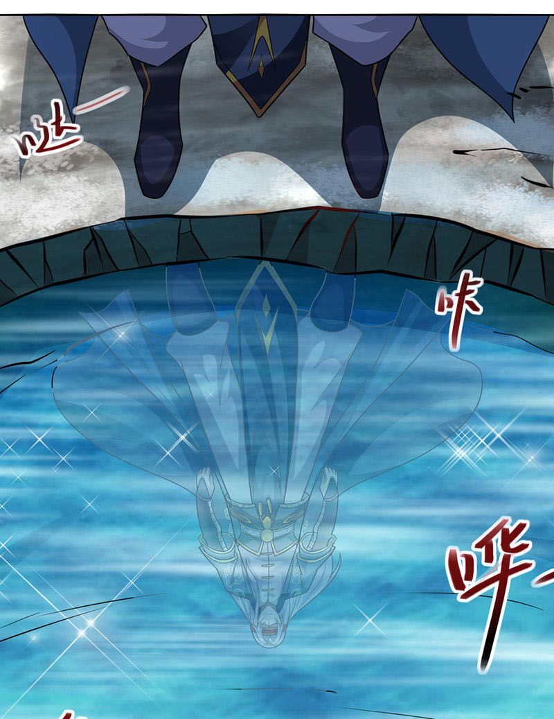 Nghịch Thiên Chí Tôn Chapter 27 - Trang 3