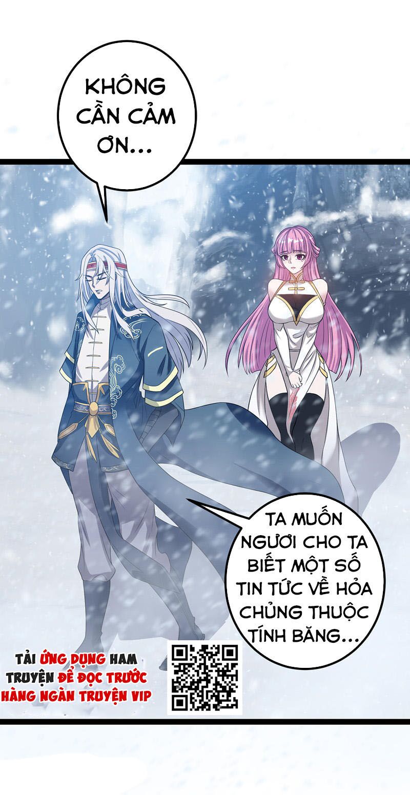 Nghịch Thiên Chí Tôn Chapter 25 - Trang 15