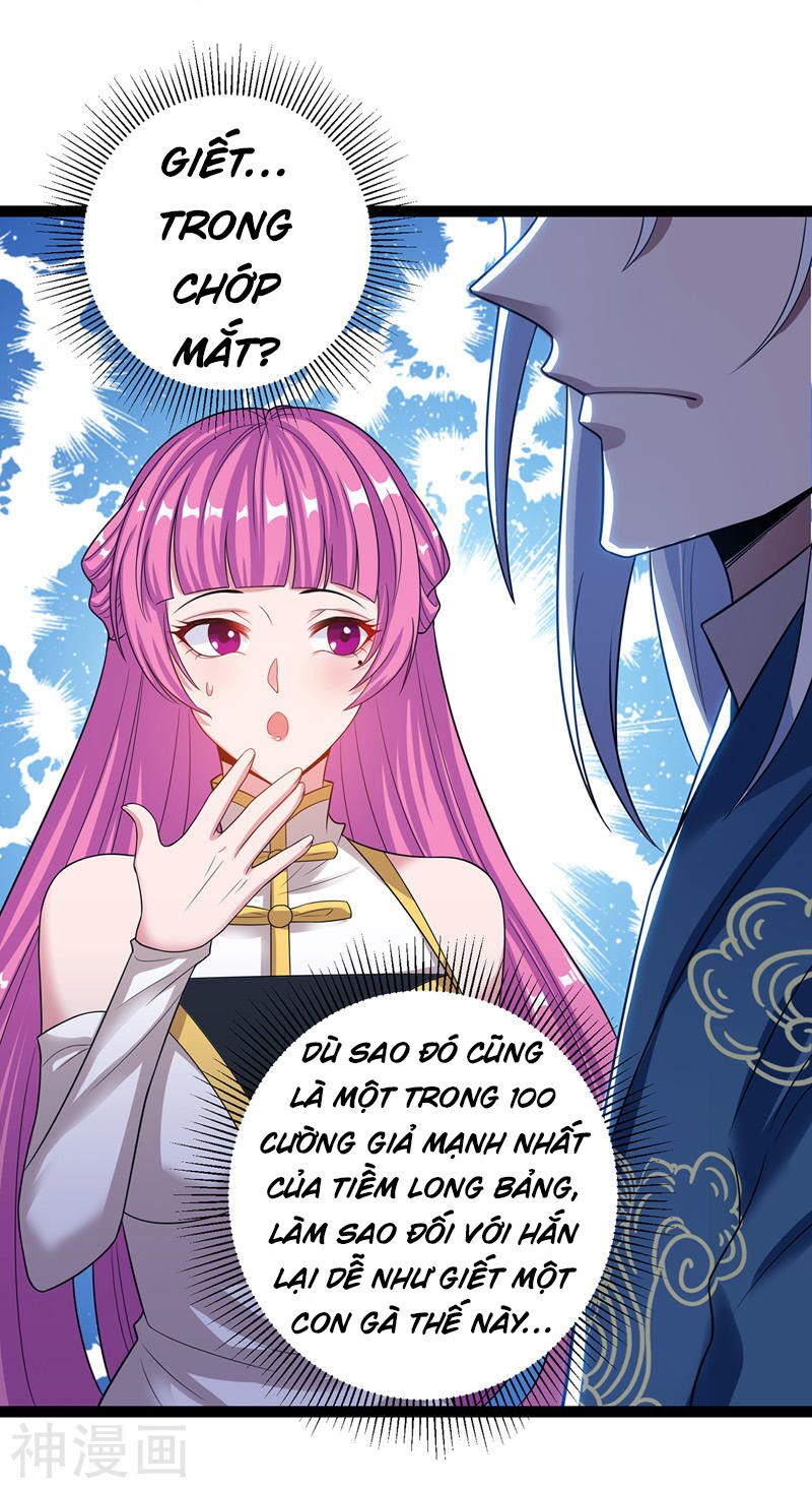 Nghịch Thiên Chí Tôn Chapter 25 - Trang 12
