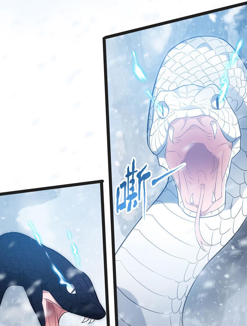 Nghịch Thiên Chí Tôn Chapter 26 - Trang 19