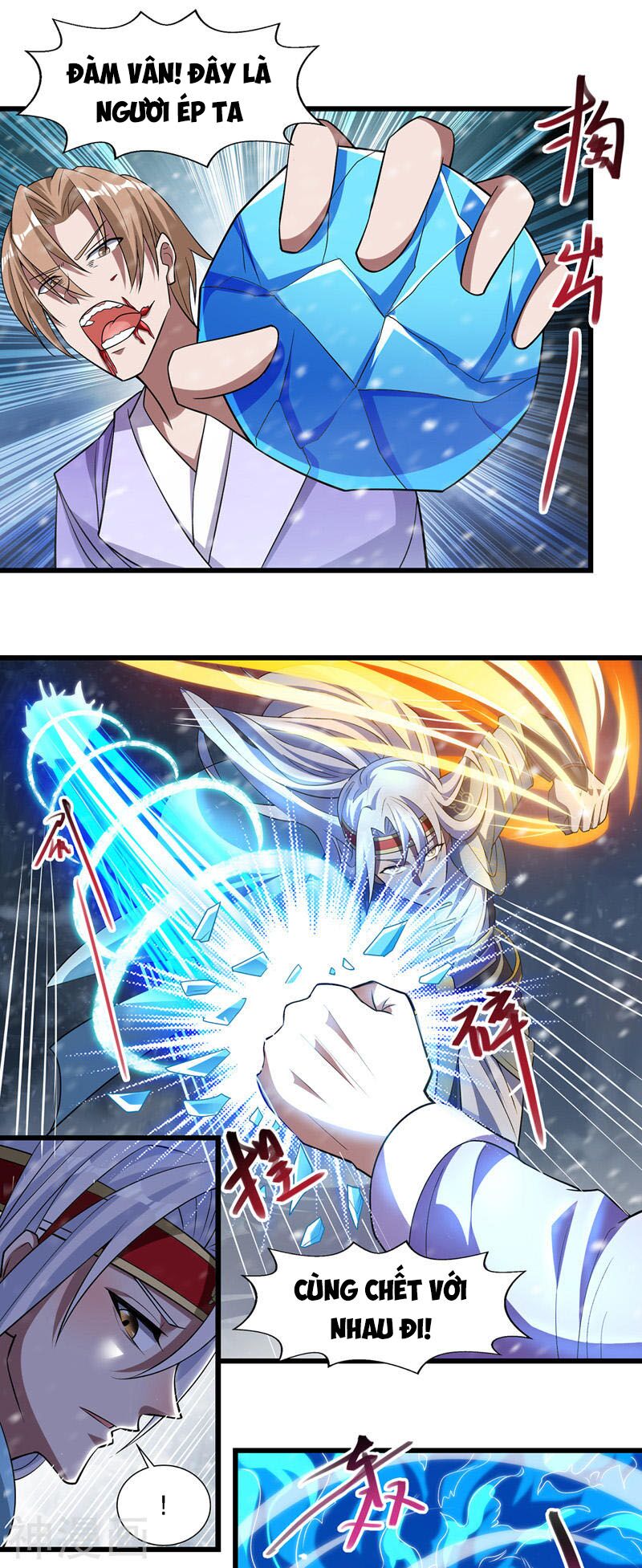 Nghịch Thiên Chí Tôn Chapter 29 - Trang 16