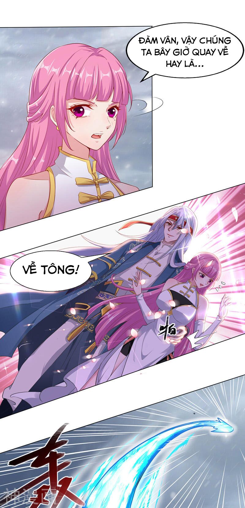 Nghịch Thiên Chí Tôn Chapter 30 - Trang 16