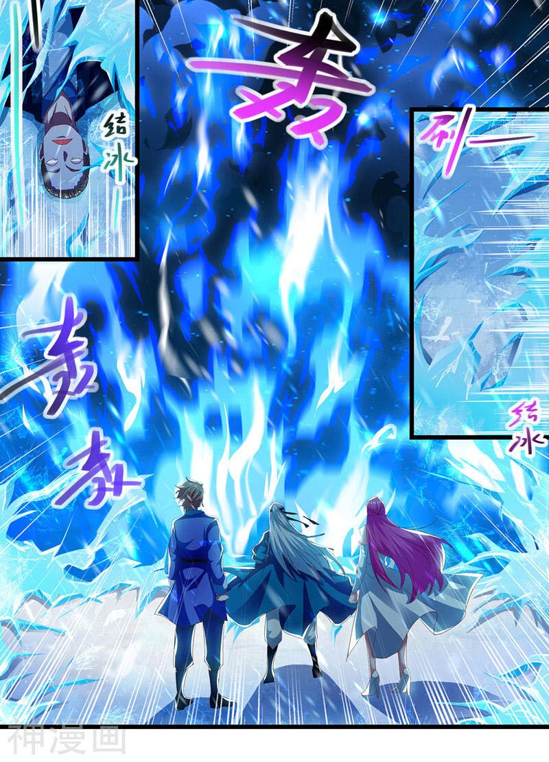 Nghịch Thiên Chí Tôn Chapter 30 - Trang 1