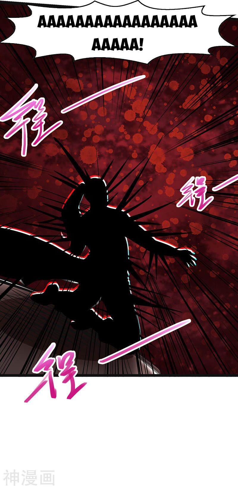 Nghịch Thiên Chí Tôn Chapter 25 - Trang 10