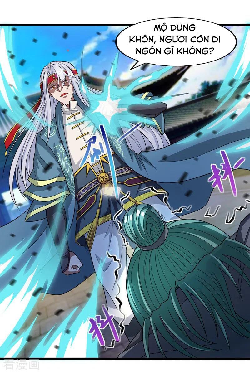 Nghịch Thiên Chí Tôn Chapter 34 - Trang 0