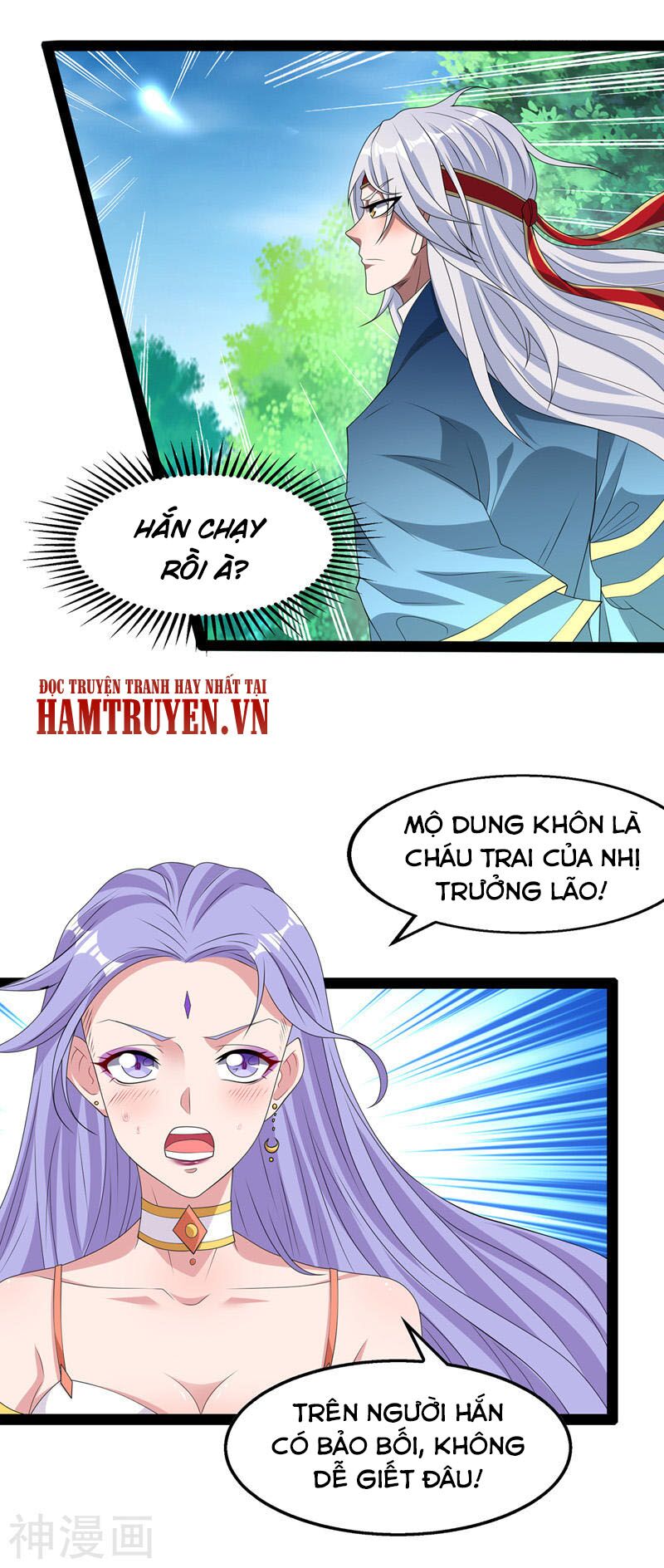 Nghịch Thiên Chí Tôn Chapter 21 - Trang 6