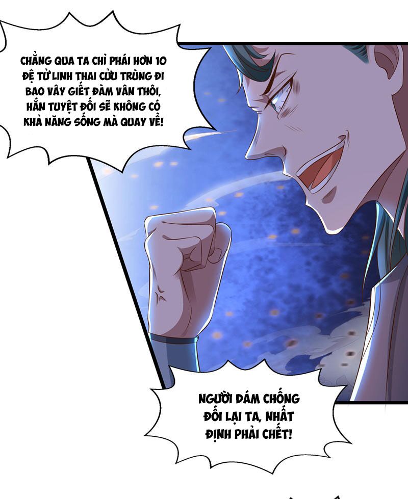 Nghịch Thiên Chí Tôn Chapter 31 - Trang 5
