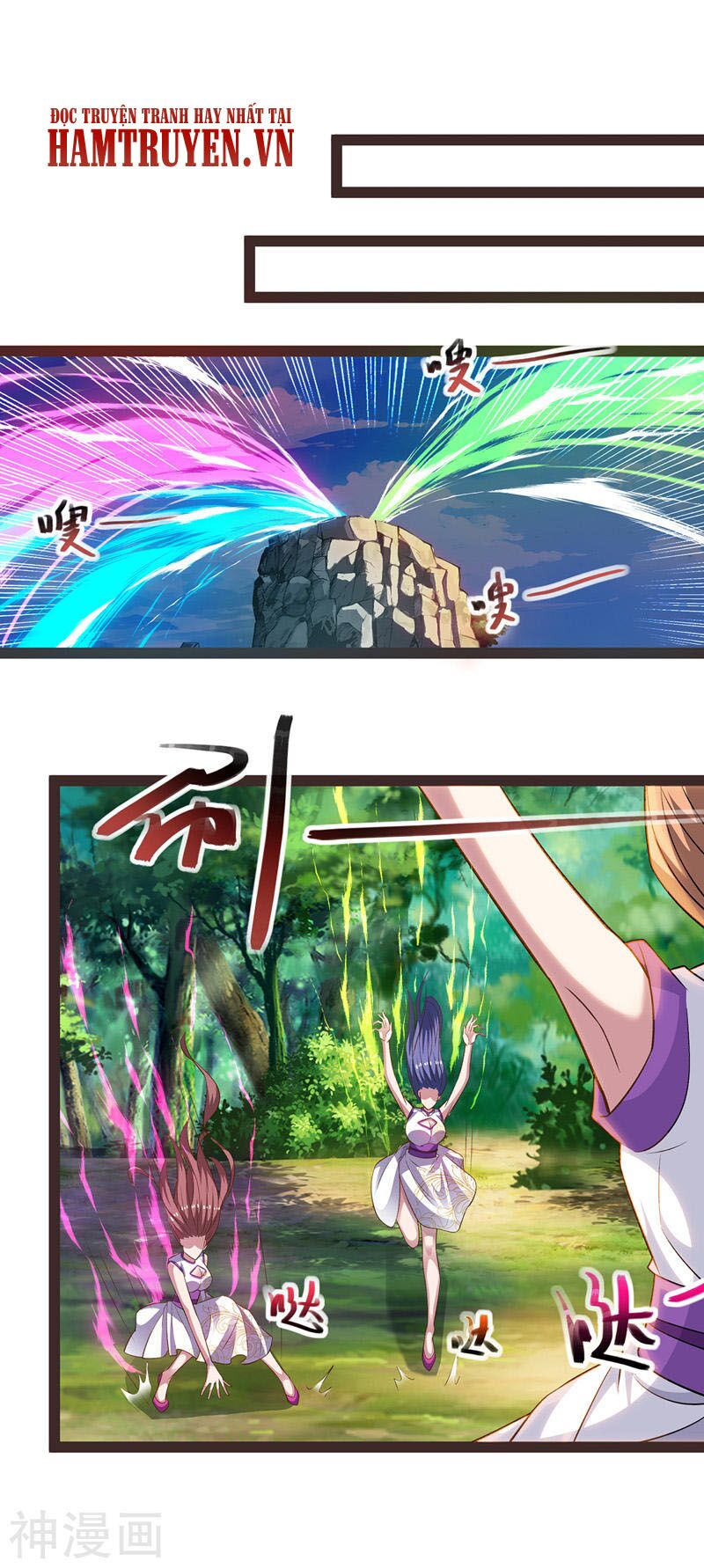 Nghịch Thiên Chí Tôn Chapter 21 - Trang 18
