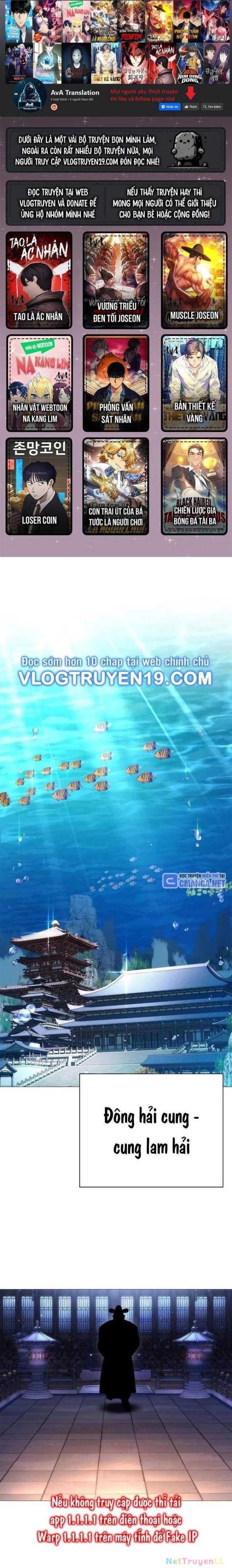 Đêm Của Yêu Tinh Chapter 55 - Trang 1