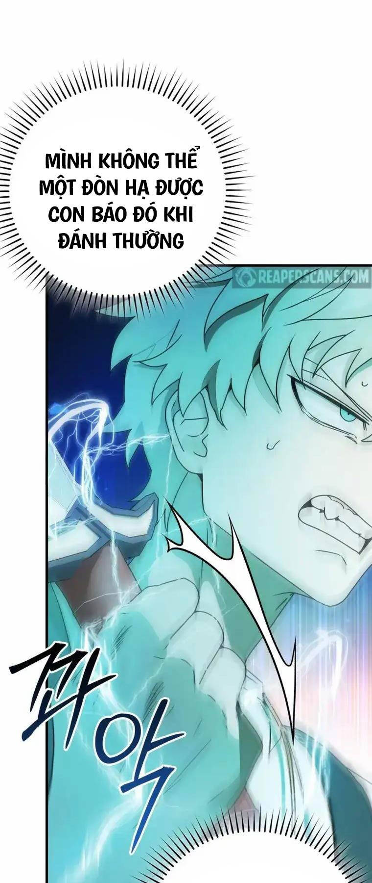 Học Viện Của Con Trai Quỷ Vương Chapter 57 - Trang 19