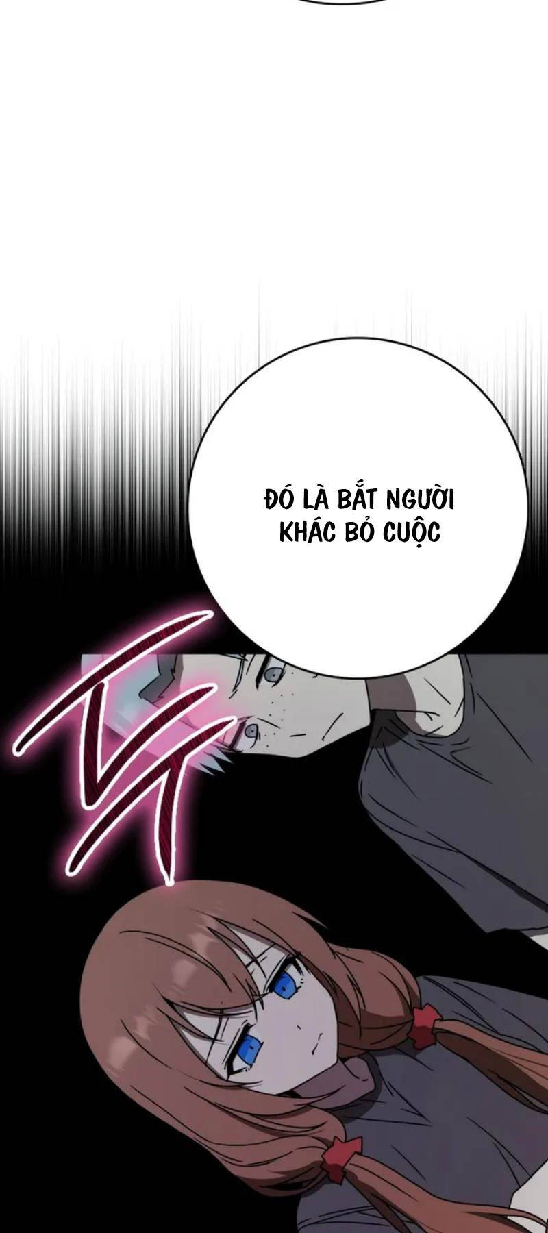 Học Viện Của Con Trai Quỷ Vương Chapter 56 - Trang 12
