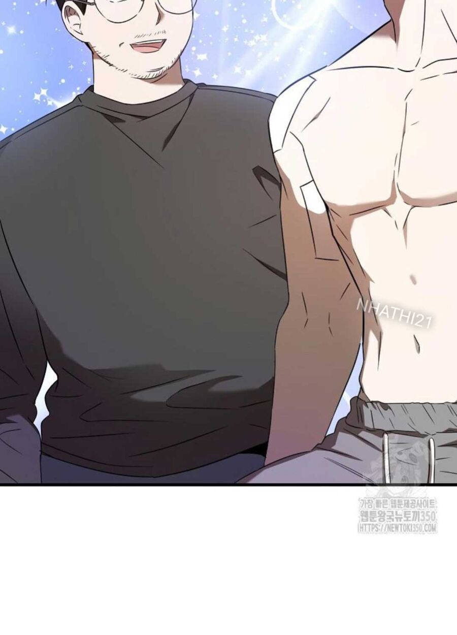 Tân Binh Của Đội Bóng Chày Quá Giỏi Chapter 16 - Trang 1