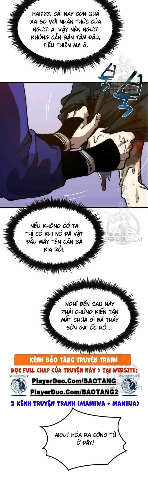 Bác Sĩ Trùng Sinh Về Murim Chapter 11 - Trang 17