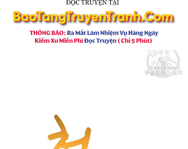 Trang 88