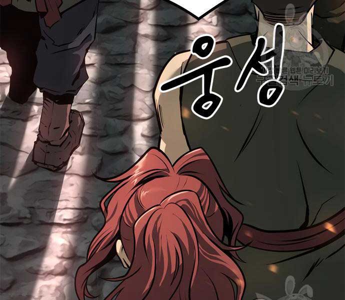 Ma Đạo Chuyển Sinh Ký Chapter 26 - Trang 186