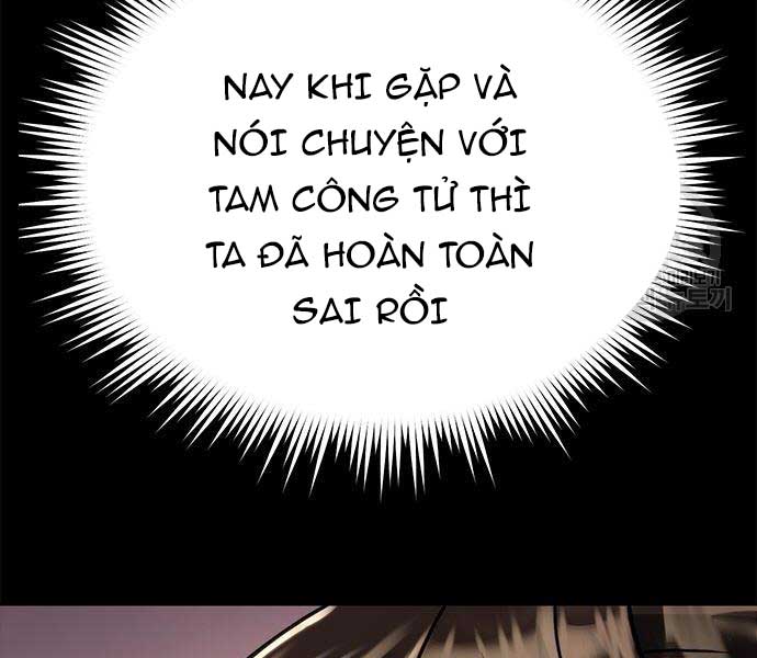 Ma Đạo Chuyển Sinh Ký Chapter 26 - Trang 24