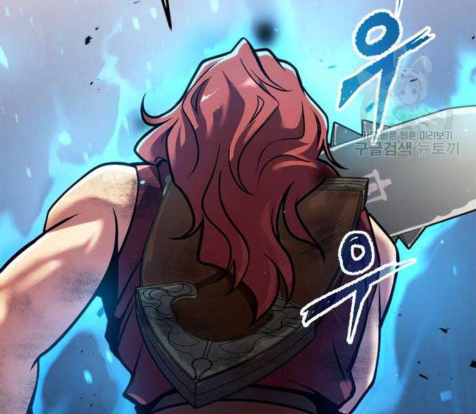 Ma Đạo Chuyển Sinh Ký Chapter 28 - Trang 369