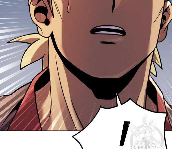 Ma Đạo Chuyển Sinh Ký Chapter 26 - Trang 157