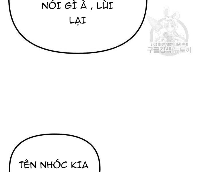 Ma Đạo Chuyển Sinh Ký Chapter 26 - Trang 237