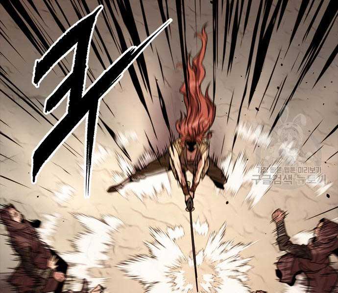 Ma Đạo Chuyển Sinh Ký Chapter 28 - Trang 337