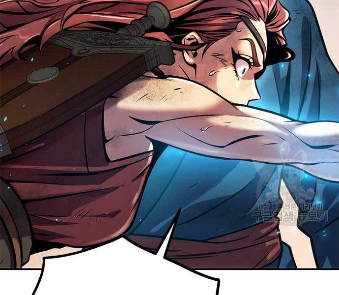 Ma Đạo Chuyển Sinh Ký Chapter 28 - Trang 232
