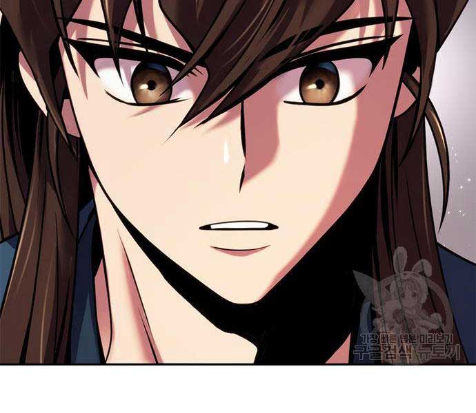 Ma Đạo Chuyển Sinh Ký Chapter 26 - Trang 56