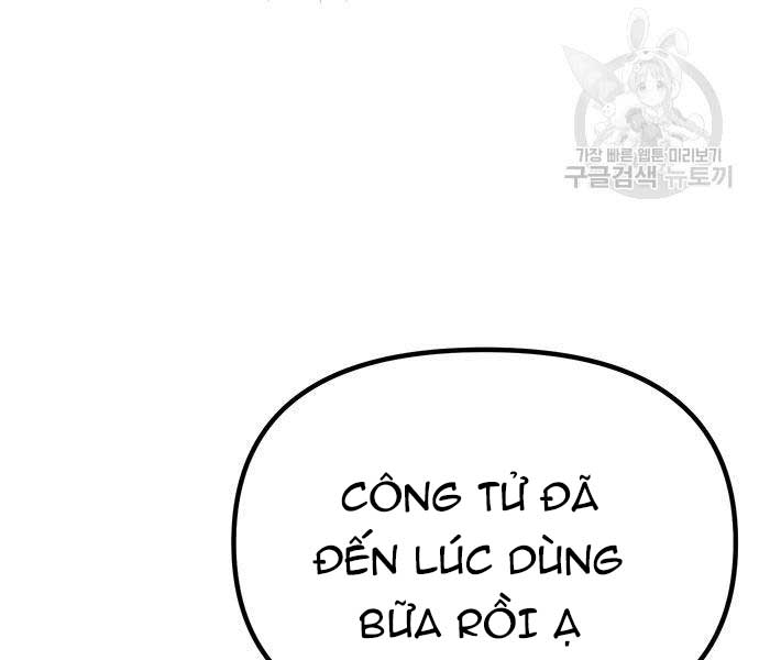 Ma Đạo Chuyển Sinh Ký Chapter 26 - Trang 62