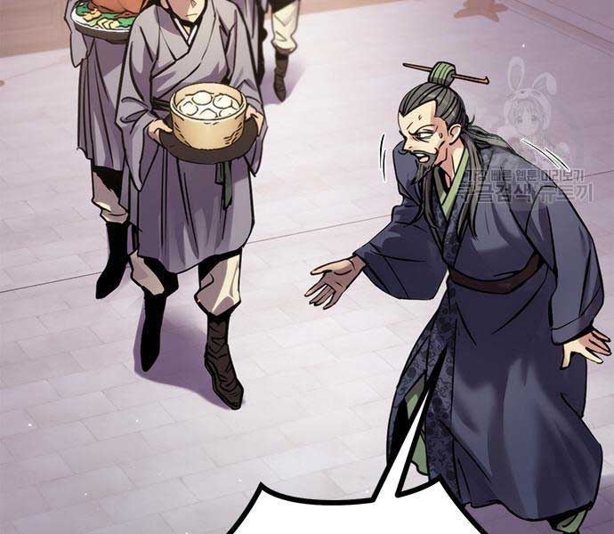 Ma Đạo Chuyển Sinh Ký Chapter 26 - Trang 271