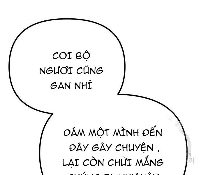 Ma Đạo Chuyển Sinh Ký Chapter 26 - Trang 250