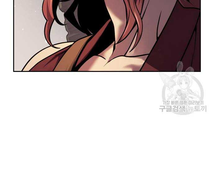 Ma Đạo Chuyển Sinh Ký Chapter 26 - Trang 249