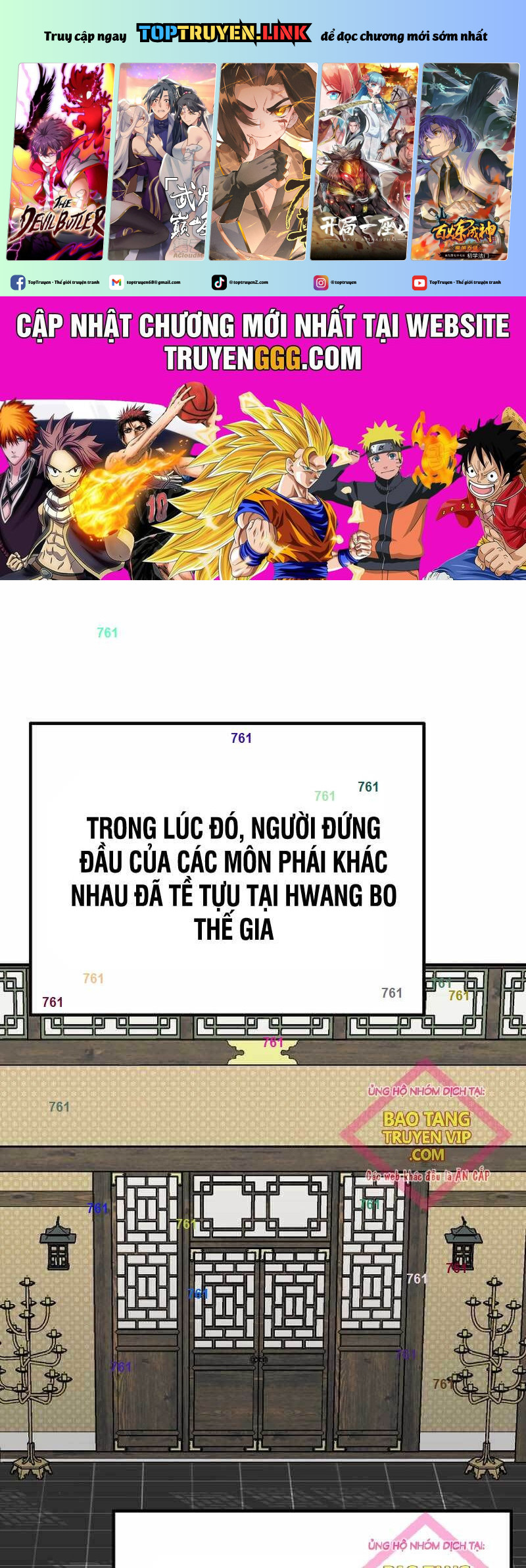 Cung Quỷ Kiếm Thần Chapter 246 - Trang 0