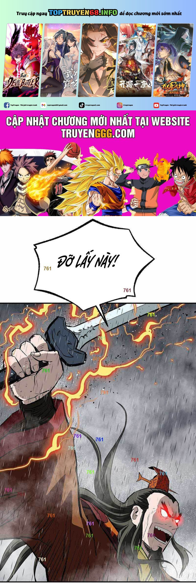 Cung Quỷ Kiếm Thần Chapter 250 - Trang 0