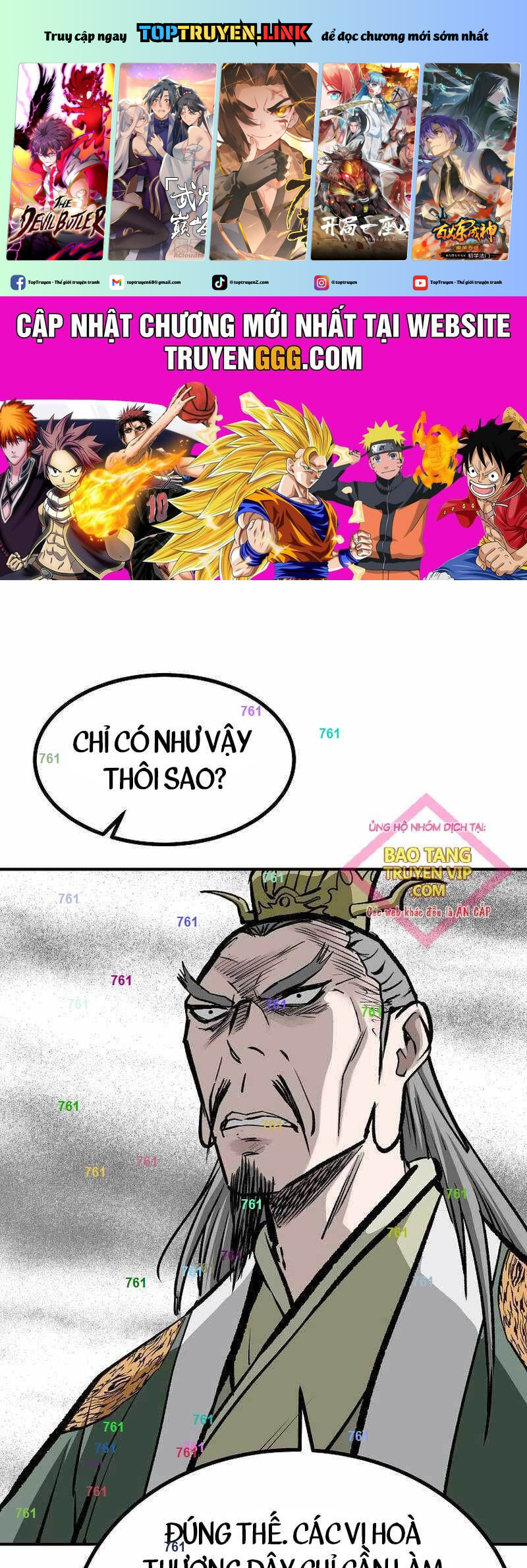 Cung Quỷ Kiếm Thần Chapter 247 - Trang 0