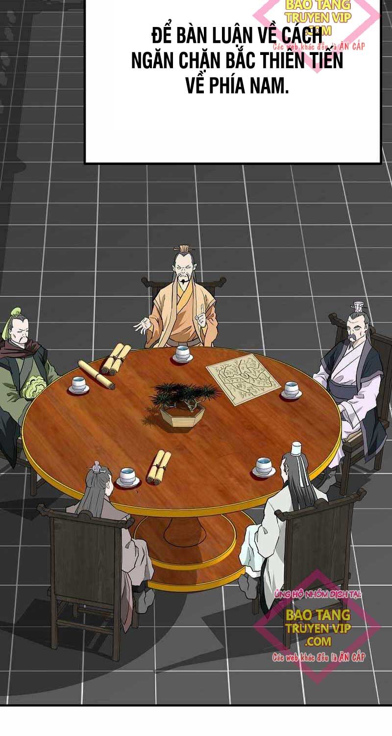 Cung Quỷ Kiếm Thần Chapter 246 - Trang 1