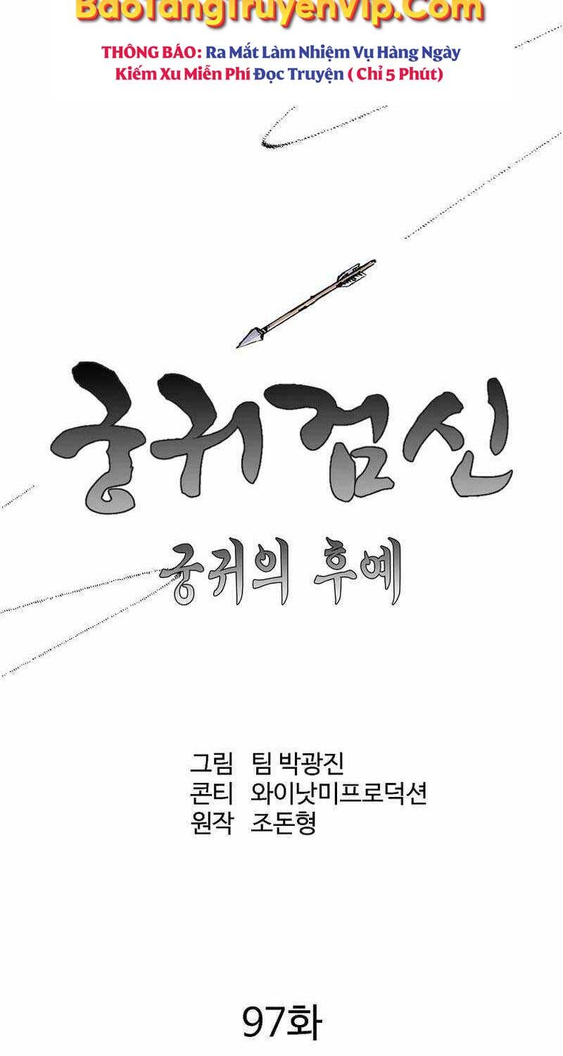 Cung Quỷ Kiếm Thần Chapter 245 - Trang 32