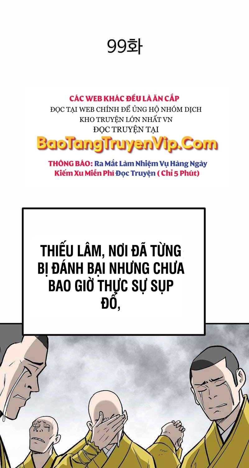 Cung Quỷ Kiếm Thần Chapter 247 - Trang 25