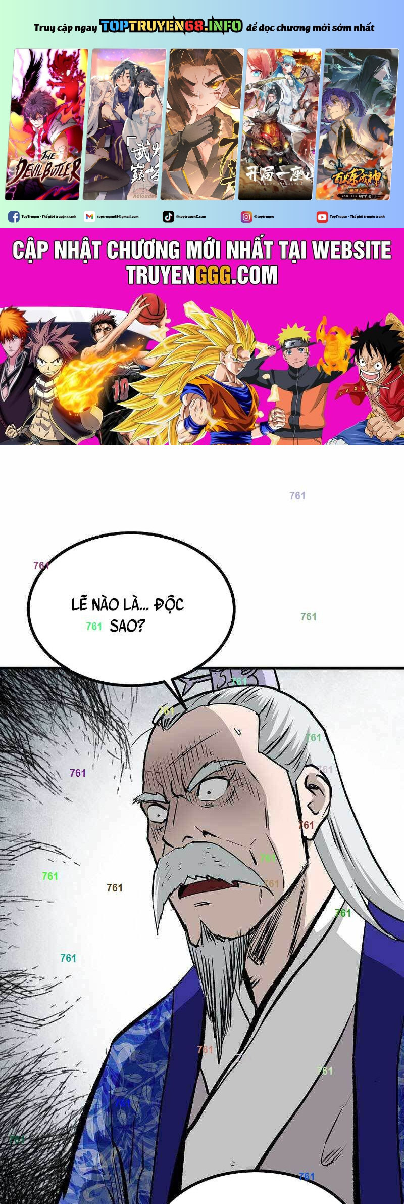 Cung Quỷ Kiếm Thần Chapter 249 - Trang 0