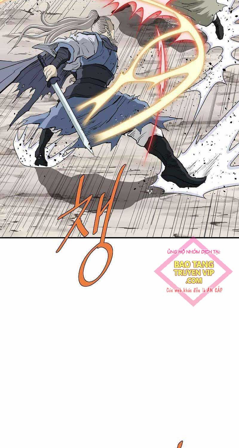 Cung Quỷ Kiếm Thần Chapter 248 - Trang 2